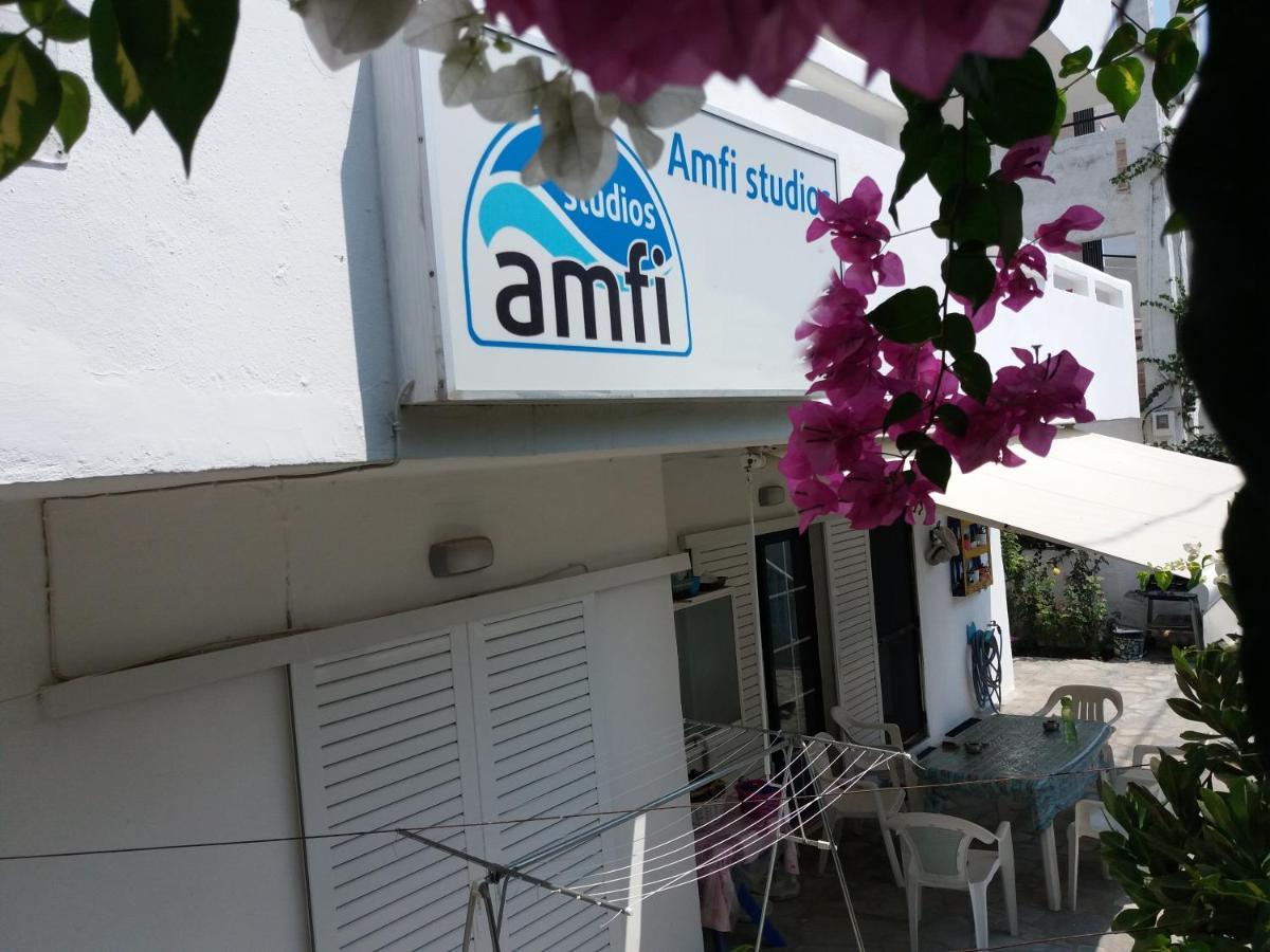 Amfi Apartments Kardamena  ภายนอก รูปภาพ